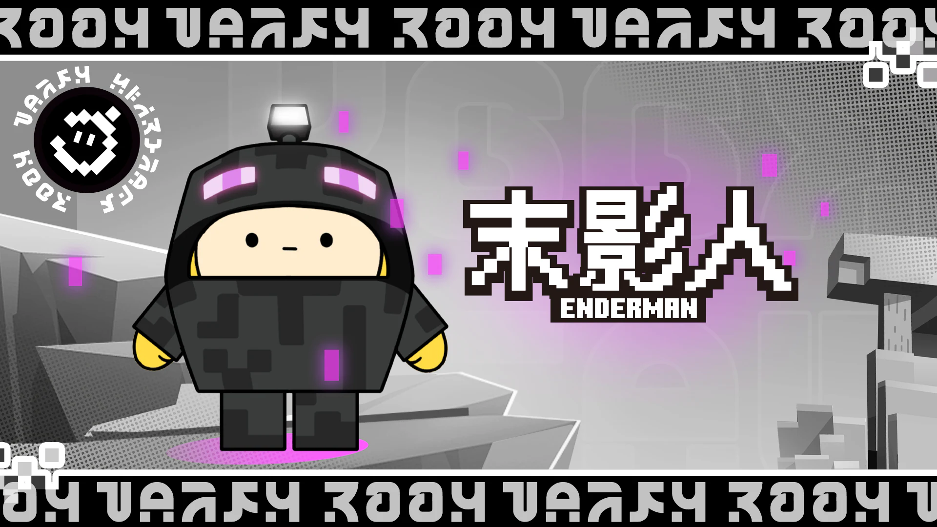 EggyParty × Minecraft gallery image 4