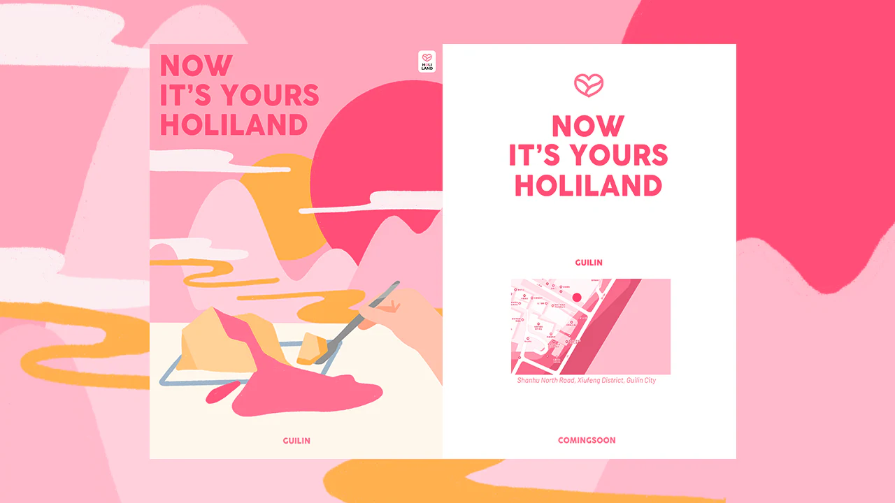 Hooliland gallery image 22