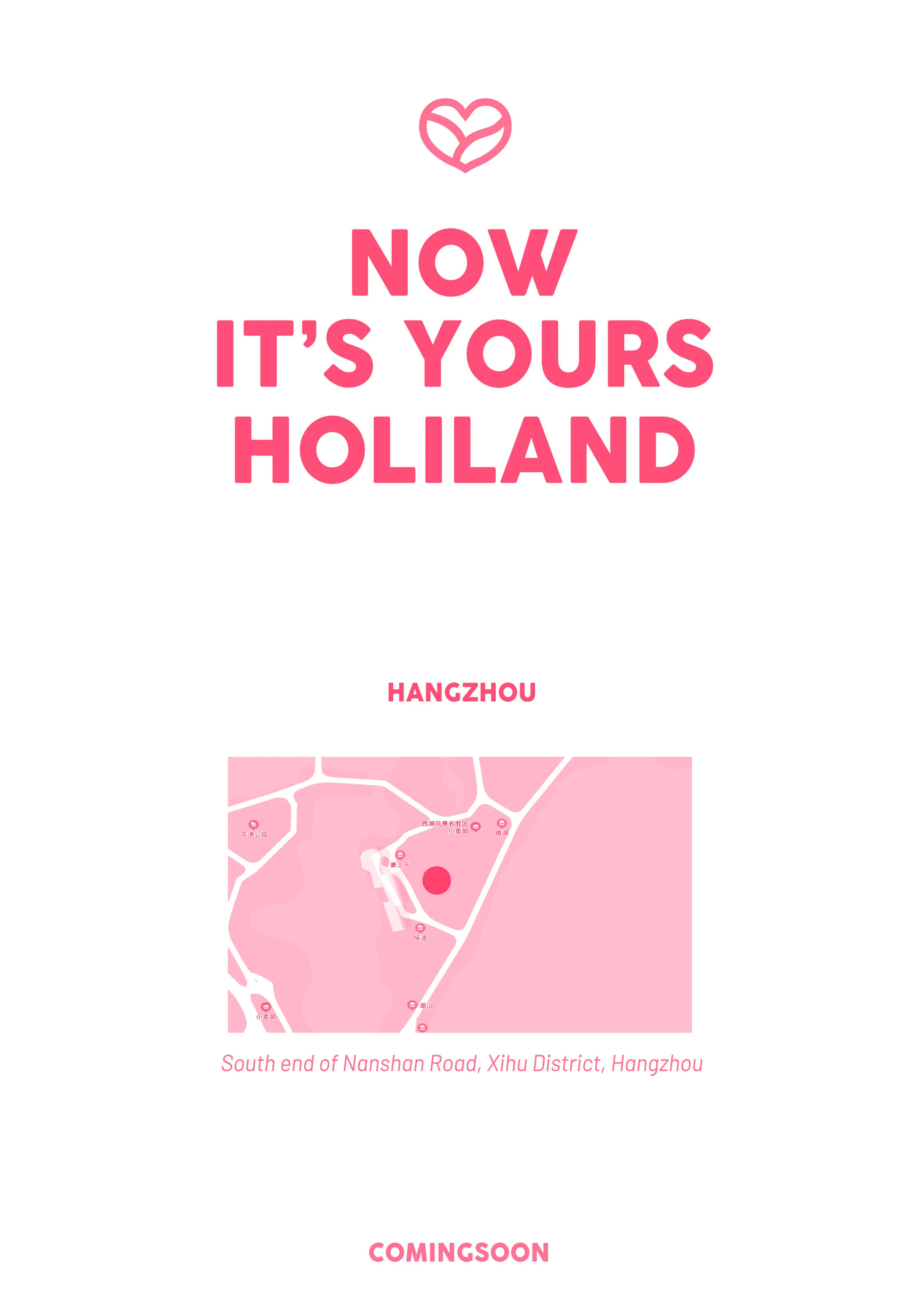 Hooliland gallery image 24