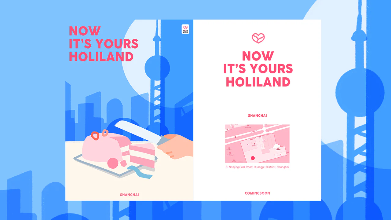 Hooliland gallery image 25