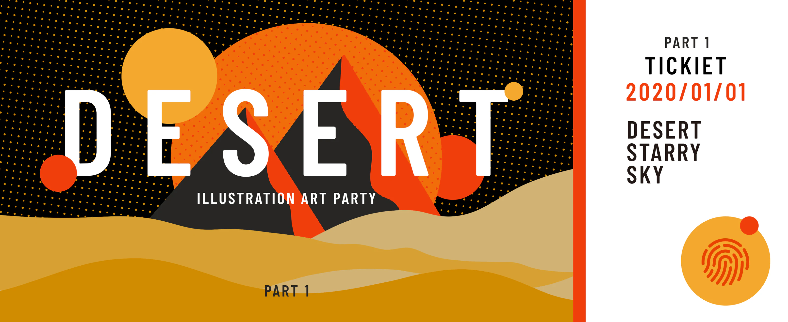 Desert gallery image 3
