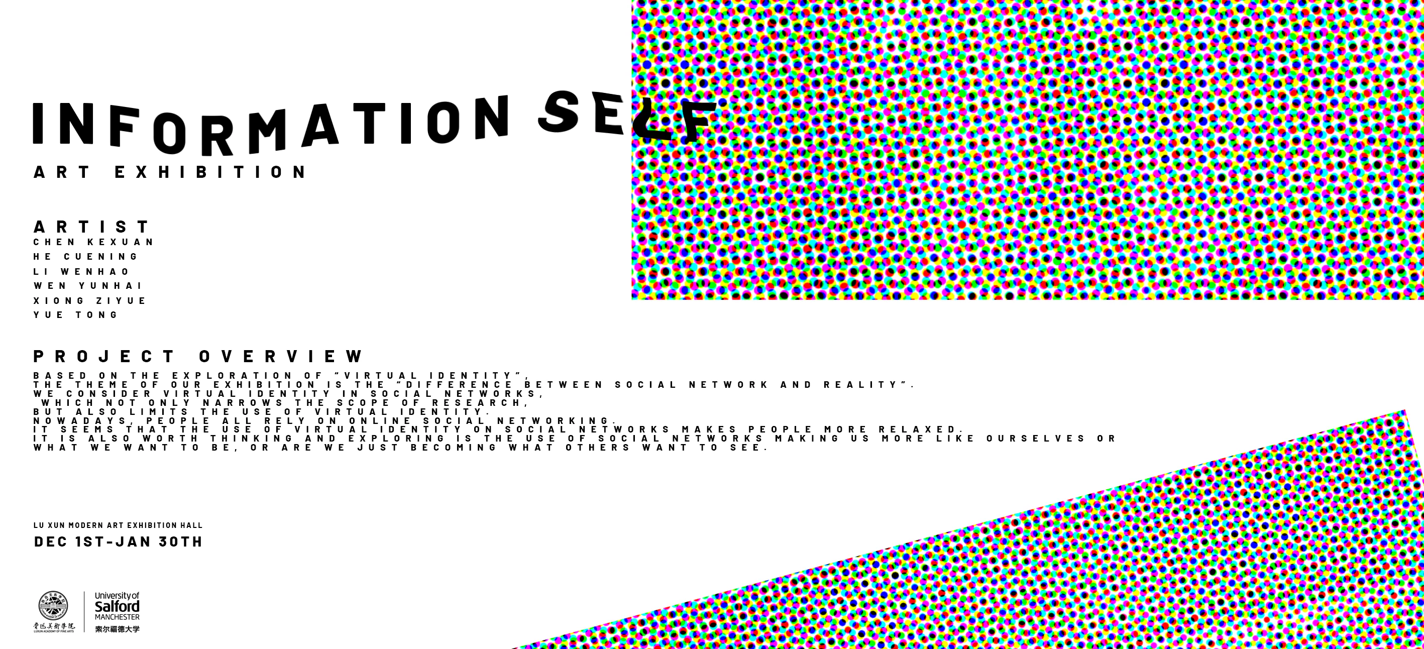 Information Self Exhibition gallery image 1