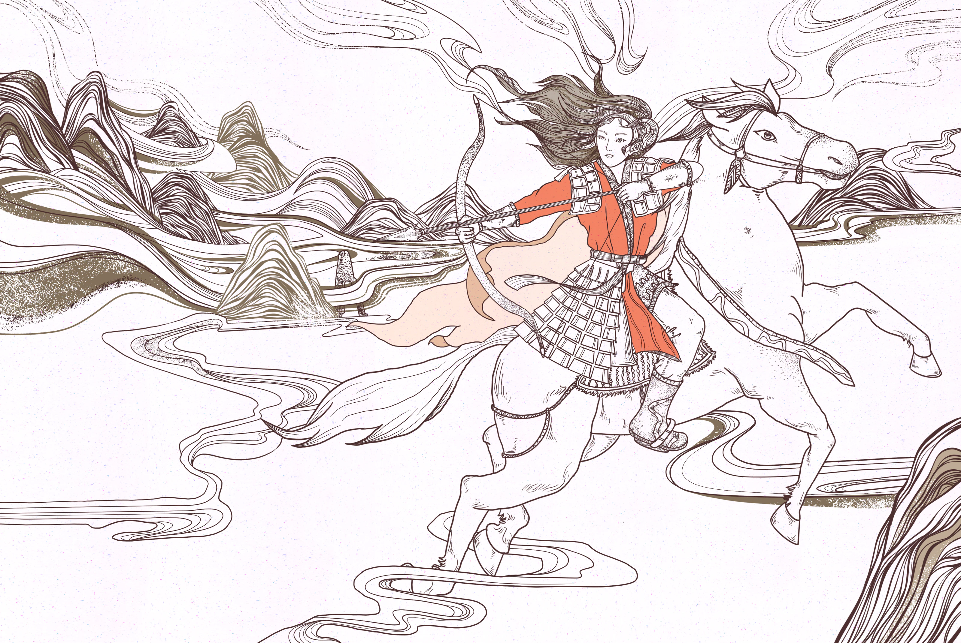 MULAN gallery image 1