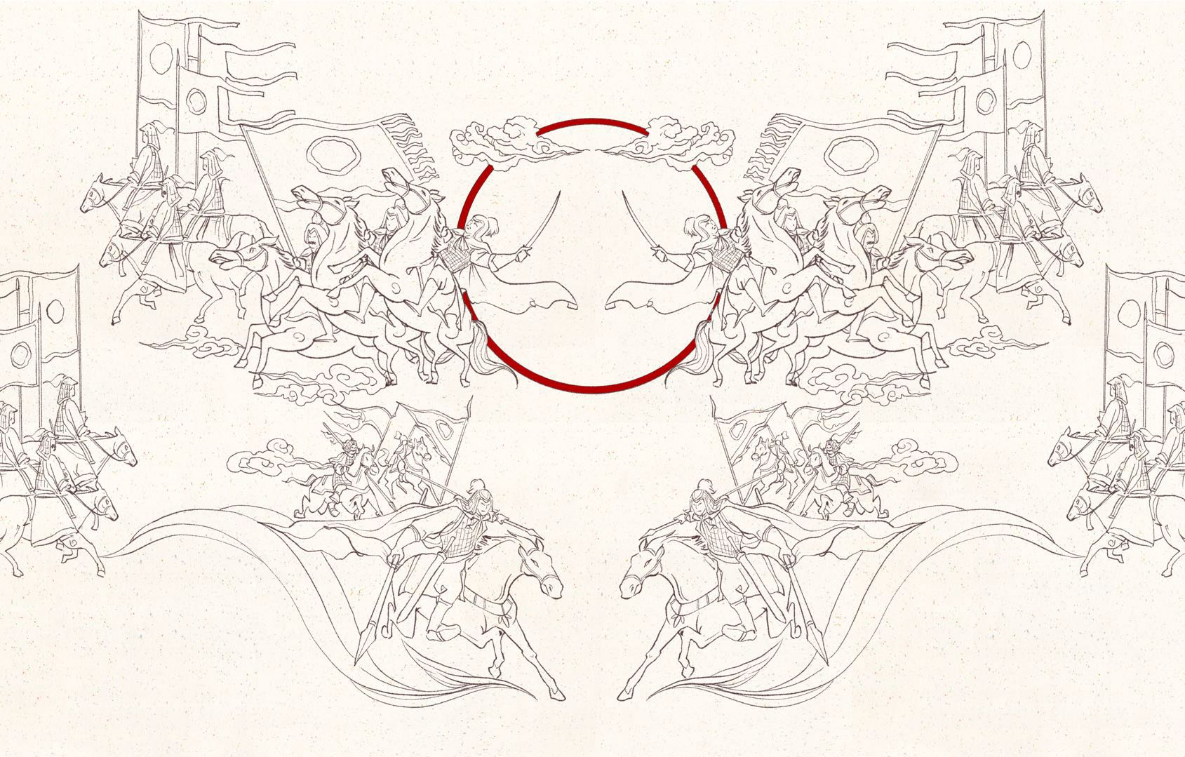 MULAN gallery image 3