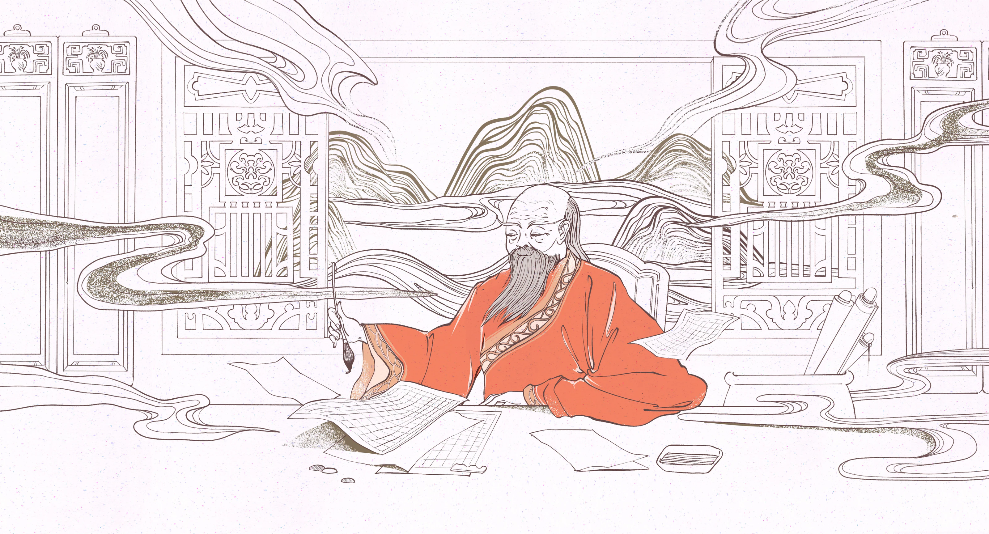 MULAN gallery image 6