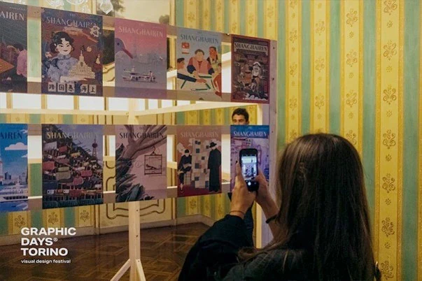 the shanghairen gallery image 5